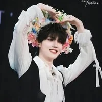 Tô Tân Hạo