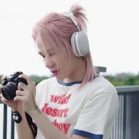 Tống Hàn Minh An _ Tác Giả _ Love J97 