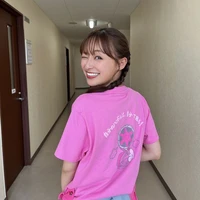 Mira Shifuto