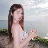 Võ Thanh Nhàn