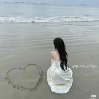 Nguyệt ánh