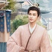 Thẩm Hoán