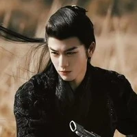 Cung Tử Vũ
