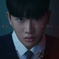 Jin Da Beom