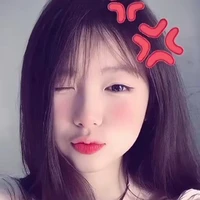 Ngọc Trà-trà xanh