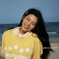 Hồ Võ Thanh Thảo - muội