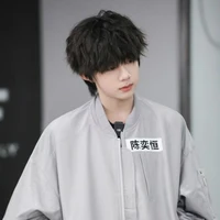 Trần Dịch Hằng