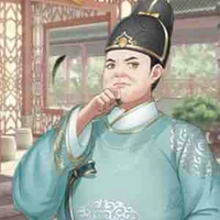 Đường Bách Nguỵ