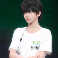 Trương Hàm Thuy- cậu