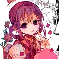 Aoi
