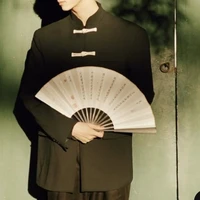 Tuấn Khanh - Anh họ 
