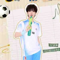 SuXinHao