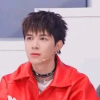 Bùi Anh Tú