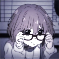 namii