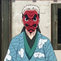 Urokodaki 