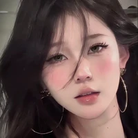 liễu như yên