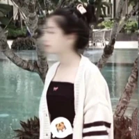 Thanh Trúc