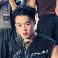 Đặng Thành An|Negav