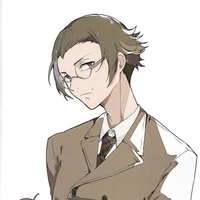 Ango