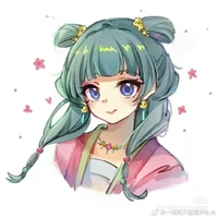 mao mao