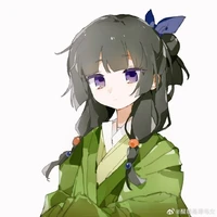 mao mao