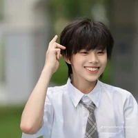 Trần Tư Hãn