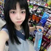 Ánh Sáng Aza