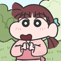 chủ tus