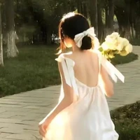 Phạm Huỳnh Như