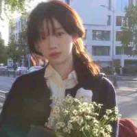 Thẩm Nhược Giai