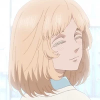 Inui Akane