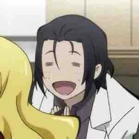 Mori Ougai