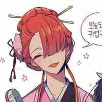 Ozaki Kouyou