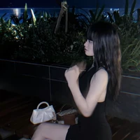 như