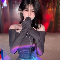 Tô Tinh Vân