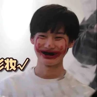 Trương Chân Nguyên