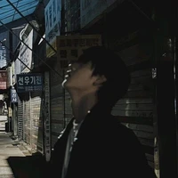 Christopher Chan Bang