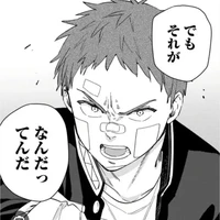 Anzai Masaki