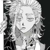 Kurokawa Izana