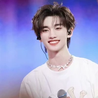 Đinh Trình Hâm