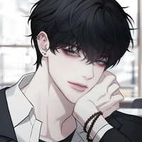 Thẩm Trì