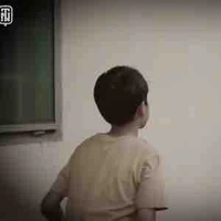 Cá Con lúc nhỏ