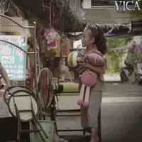 Bàu Ngư lúc nhỏ