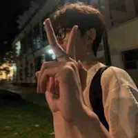 Chu An