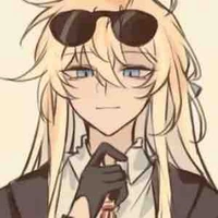 Trừ ai cần trừ 