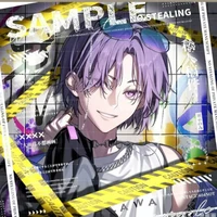 reo