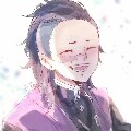 shinazugawa sanemi