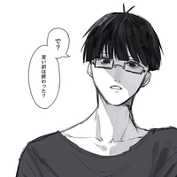 𝐄𝐠𝐨 𝐉𝐢𝐧𝐩𝐚𝐜𝐡𝐢