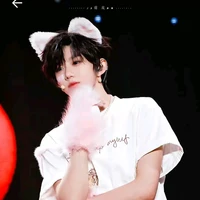 Trần Dịch Hằng