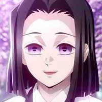 Ubuyashiki Kagaya 